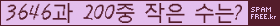 여기를 클릭해 주세요.
